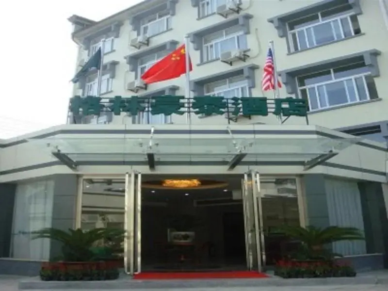 GreenTree Inn Yangzhou Slender West Lake Wencheng Attic Express Hotel - Chambres