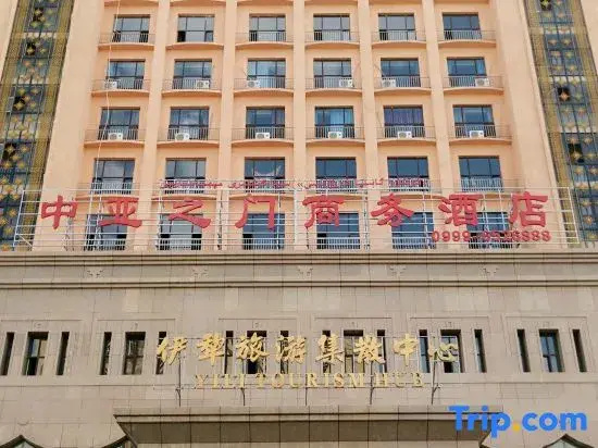 Zhongya Zhimen Business Hotel