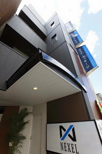 Relaxation Spa Hotel Nexel