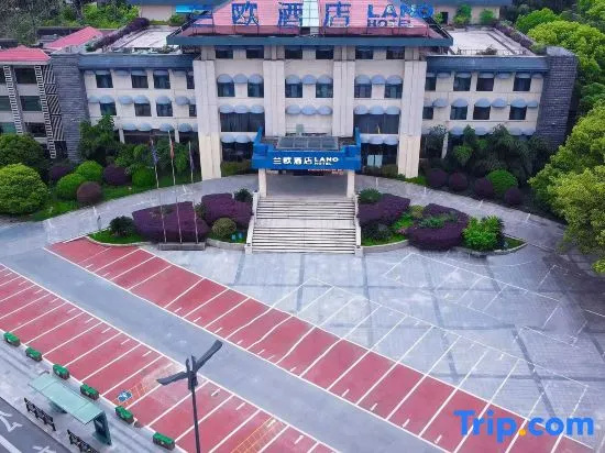 Jingfang E-Sports Hotel (Yingtan Yuehu District Yanjiang Road)