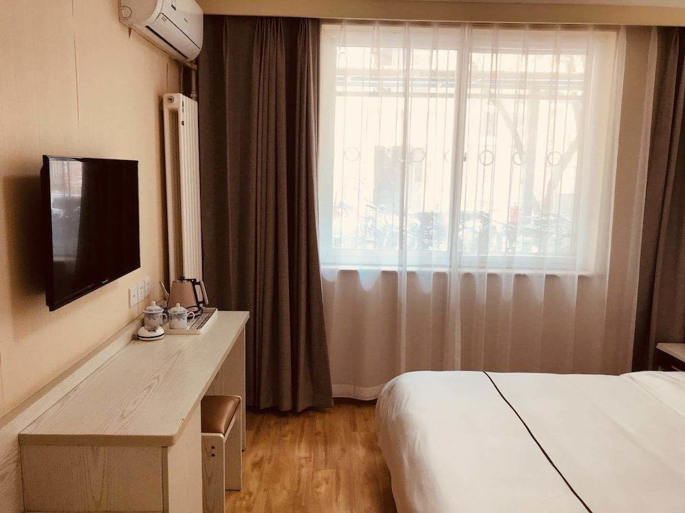 Beijing XinHuaYuan Hotel – Bild 5