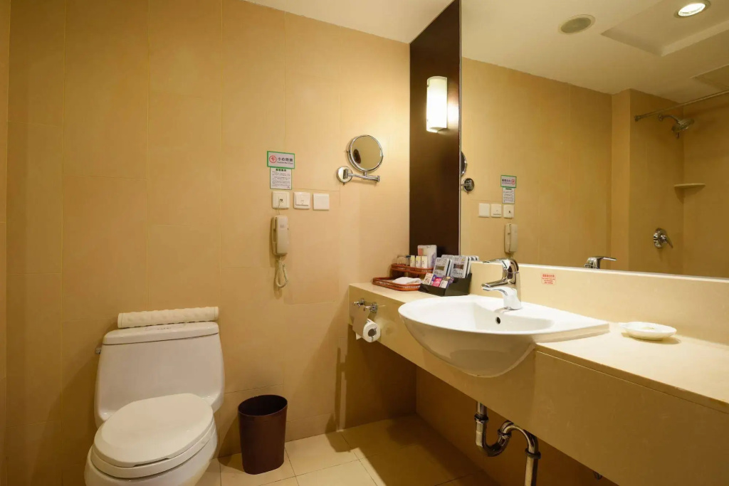 Beijing Yanshan Hotel - Général