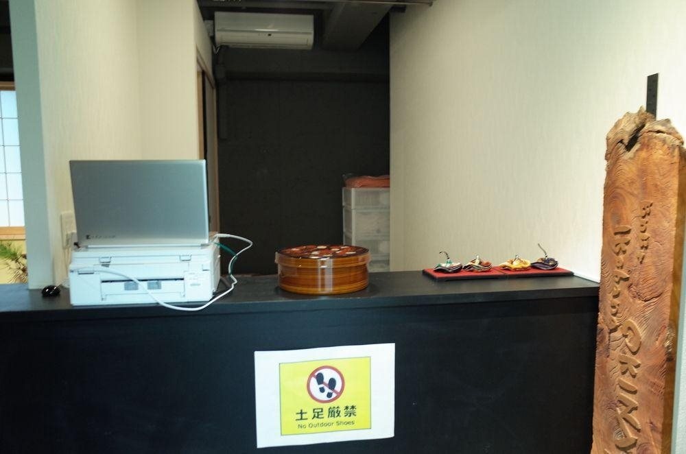 bnb+ SHINJYUKU Yotsuya Ikebana Okina - Hostel 사진 13