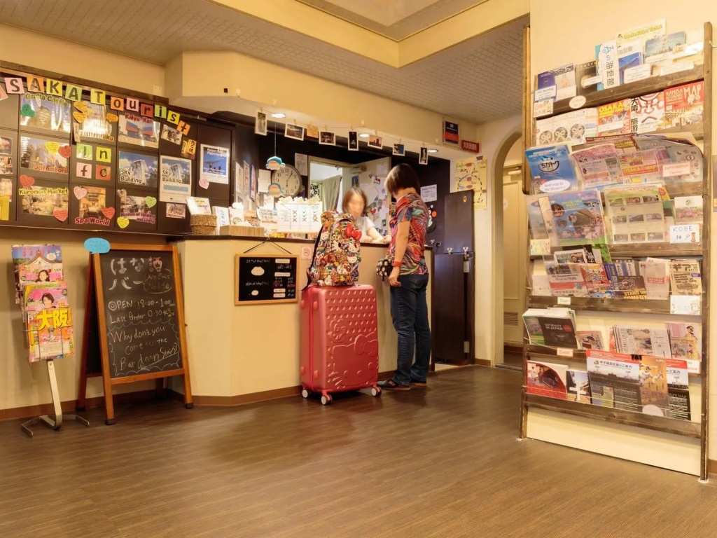 Hotel photo 11