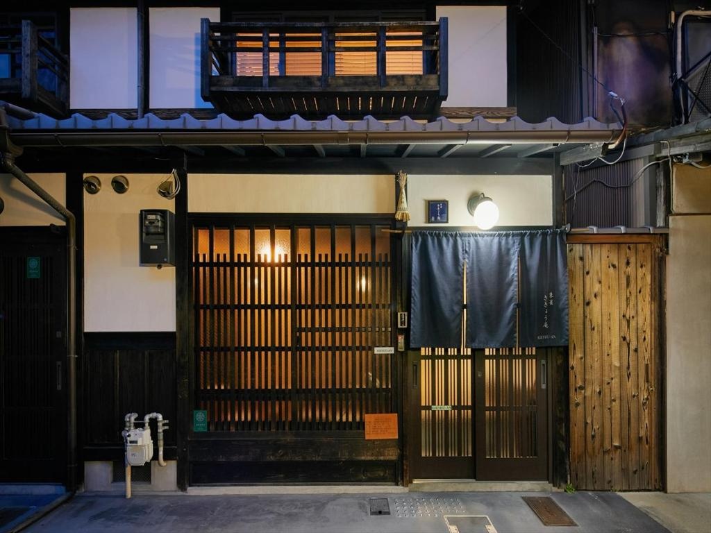 Kikyo-an 사진 2
