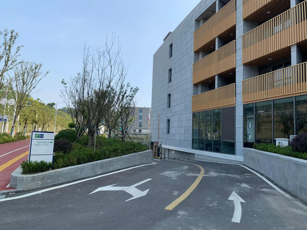 Holiday Inn Express Nanjing Happy Valley by IHG