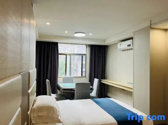Номер Premium в Ai Qin Hai Hotel Chain