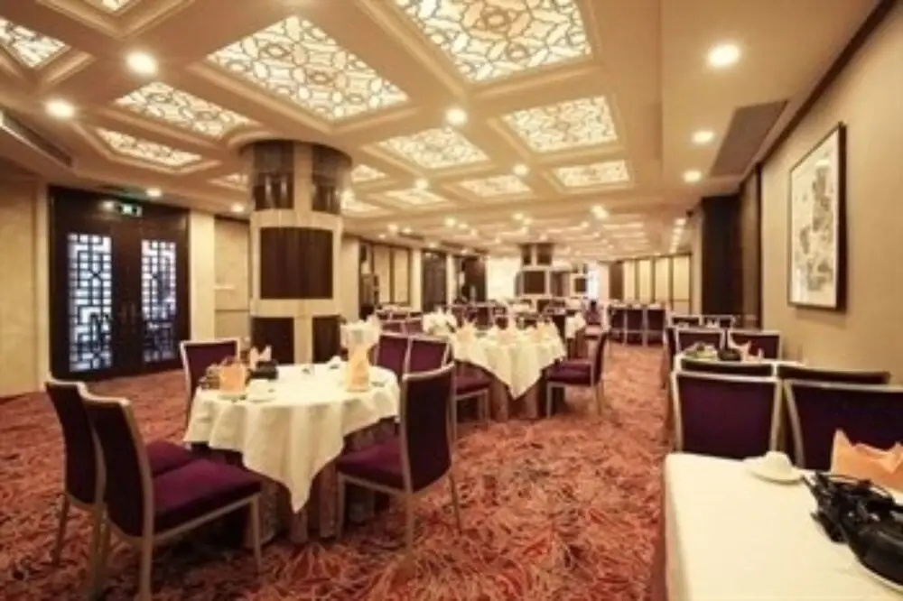 Hengfu Starworld Hotel - Général