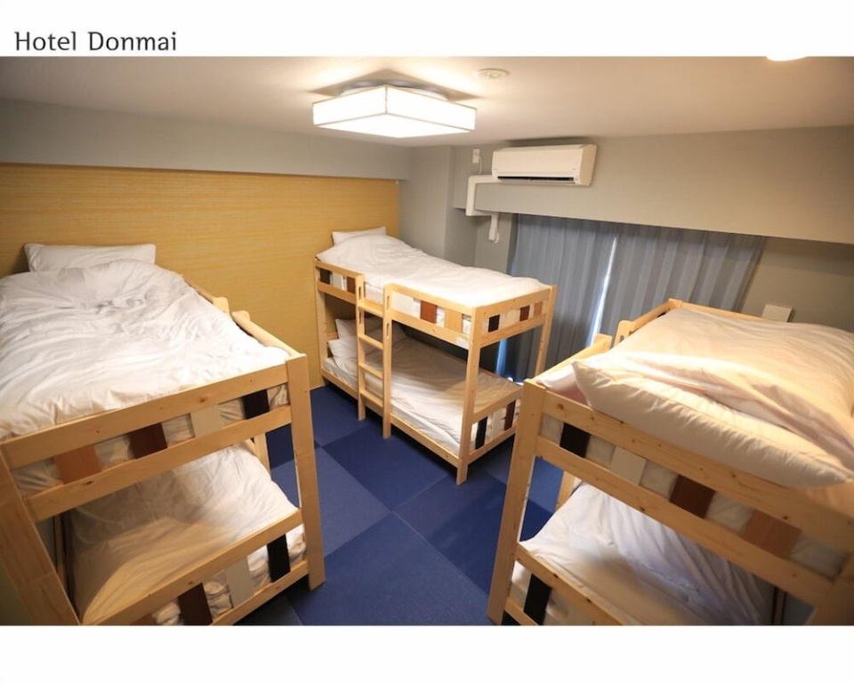 Hotel Donmai 사진 7