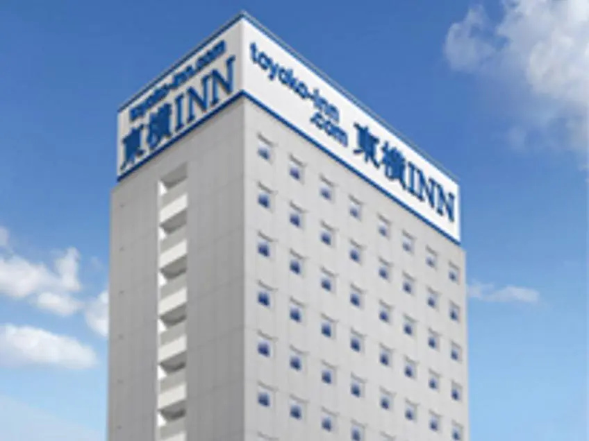 Toyoko Inn Fukuyama Station Shinkansen Minami - Chambres