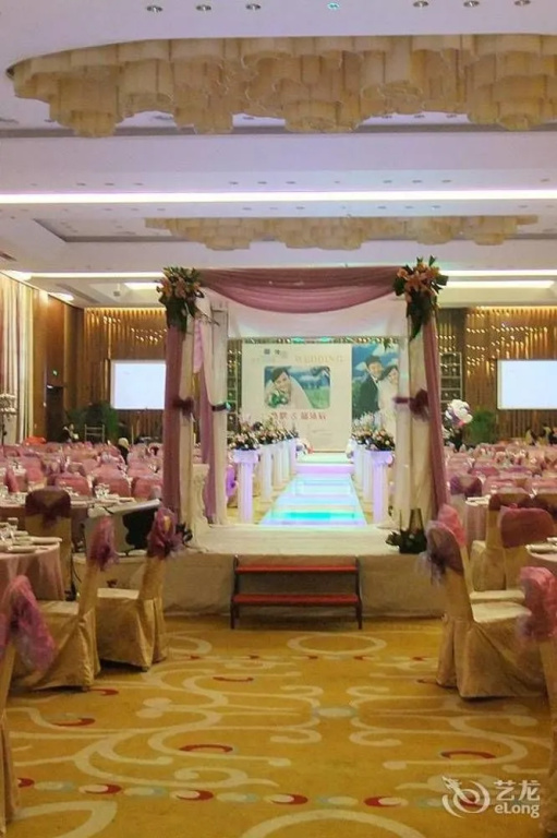 Zhangjiagang Jiangnan Garden Hotel - Général