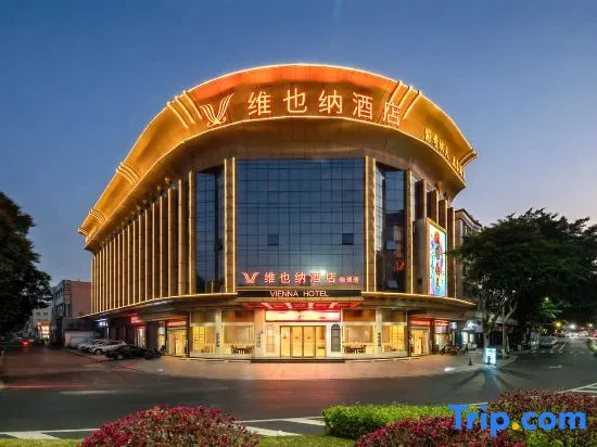 Vienna Hotel (Foshan Luntong Metro Station) in Foshan