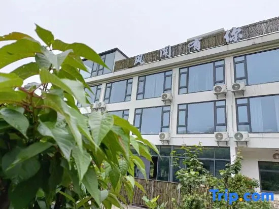 It's reported that you have a home stay on the rooftop