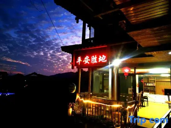 Other