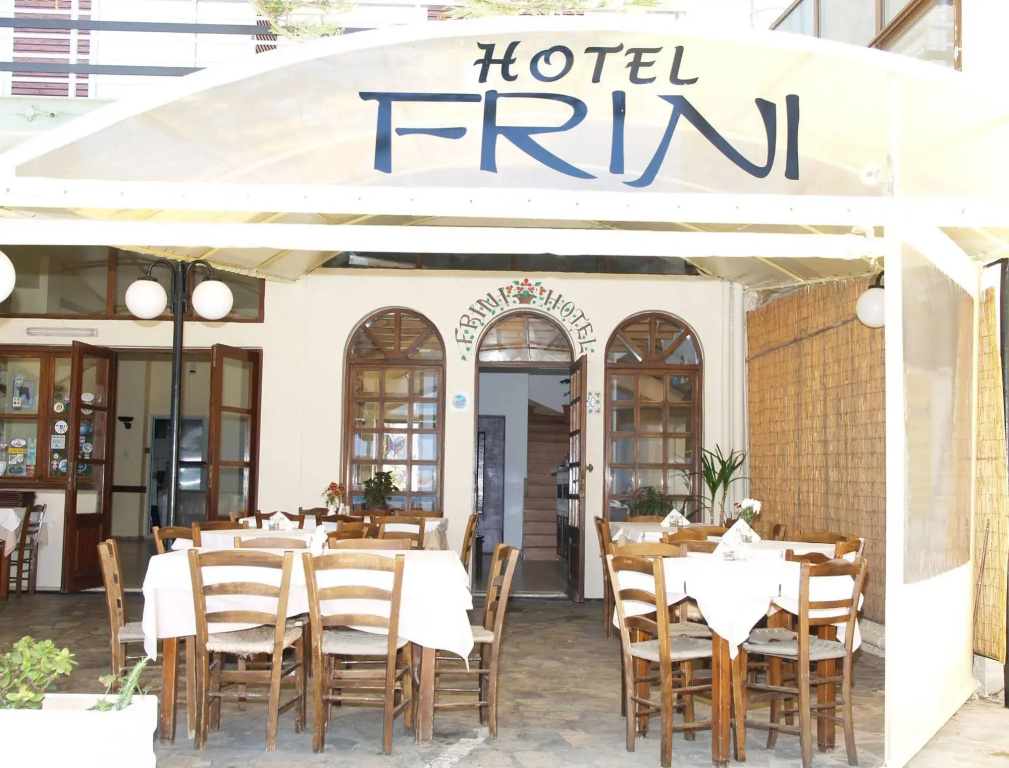 Hotel photo 14