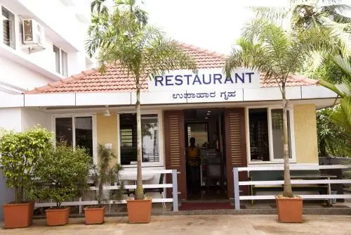 Hotel Akshayadhara
