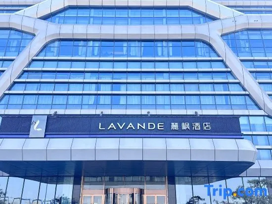 Lavande Hotel Xiangyuan East Lake Branch