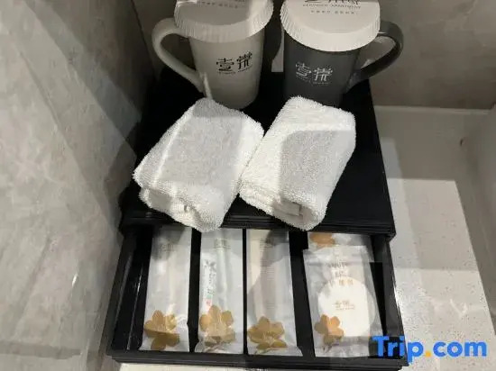 Двухместный номер Standard 2 отдельные кровати в Chongqing Yitang Hotel