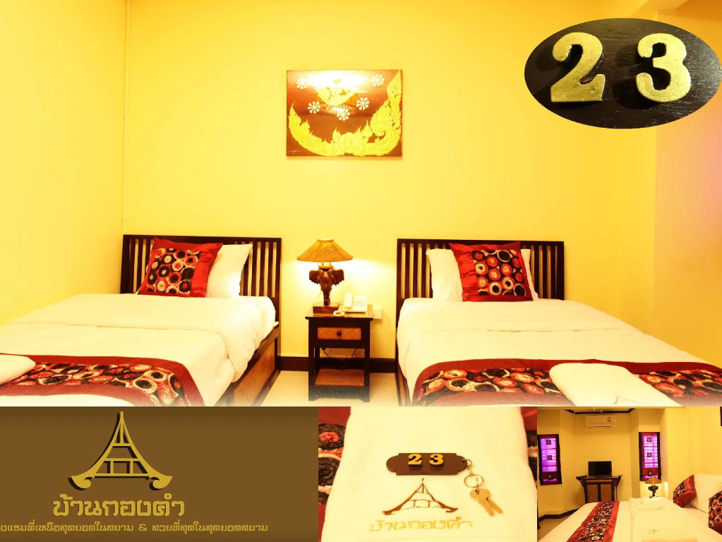 Superior Double room (twin beds)