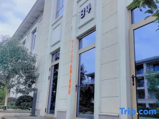 Anji Molihua Resort Serviced Apartment Hotel