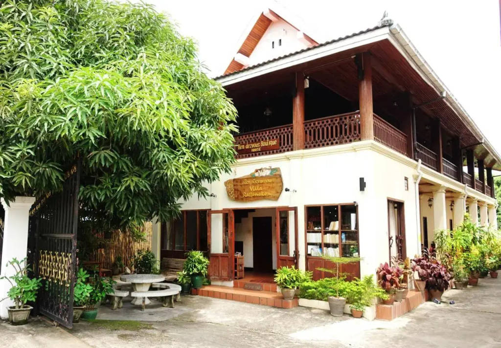 Som Khounmeung Guesthouse