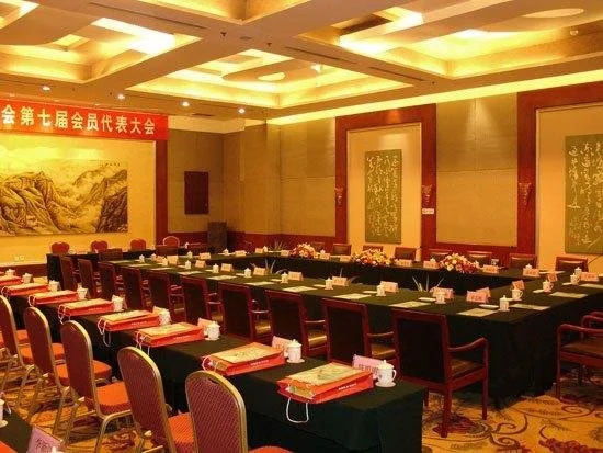 Yuanfei Hotel - Weifang - Général