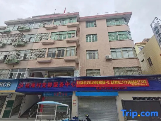 Zhuhai Guishan Island Sea Fishing Inn