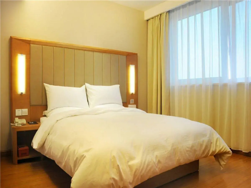 JI Hotel Tianjin Binjiangdao - Général