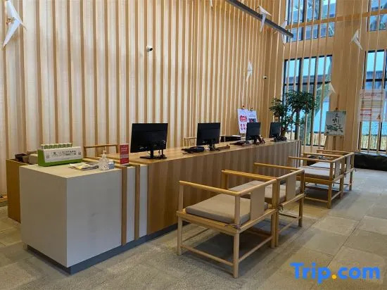 Business Centre