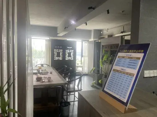Hotel photo 13