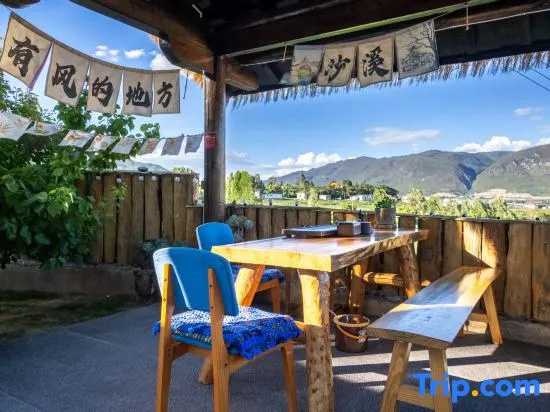 Moonlight Homestay in Dali