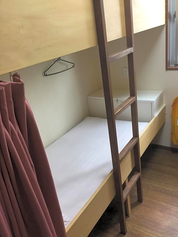 Yamate Rest House - Hostel, Caters to Men 사진 1