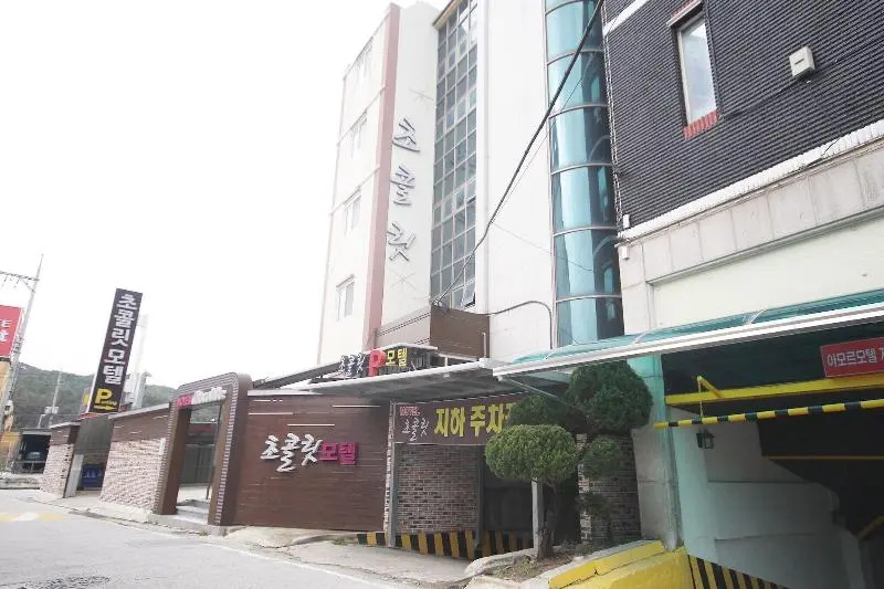 Hotel photo 50