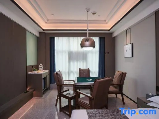 Changsha Yannian Century Hotel - Chambres