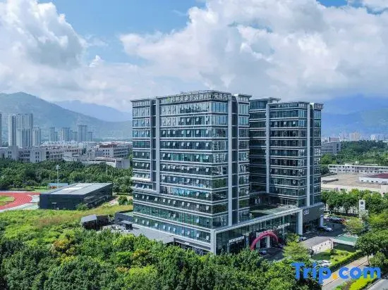 Chenjing Zhi Xuan Plus Hotel