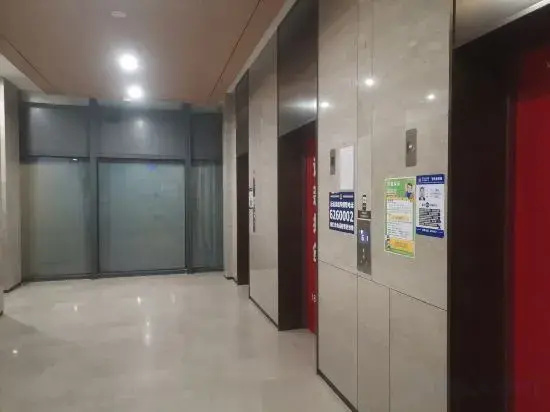 Xiamen Sanrenxing E-sports Homestay (Xiamen North Railway Station)