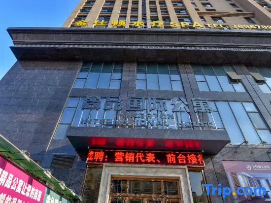 Kingston Lifestyle Hotel Zhangpu