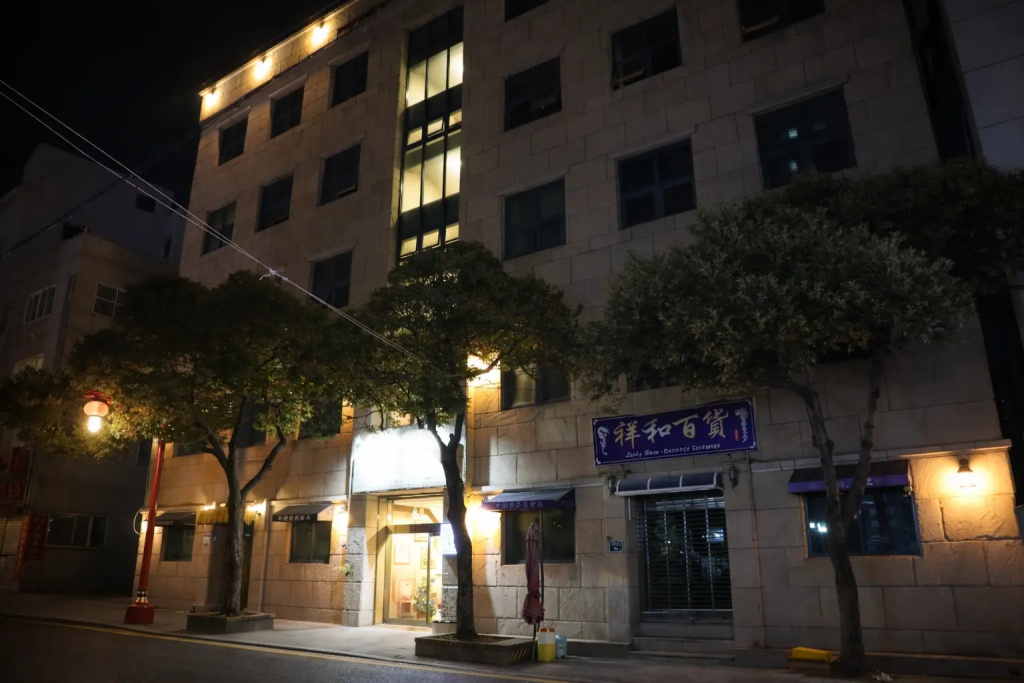 Hotel photo 33