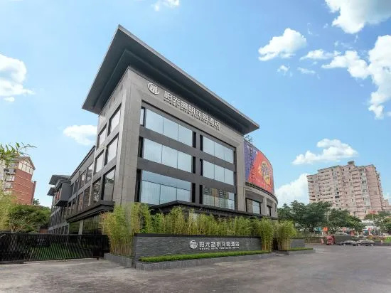 Shengming Sunshine Hotel in Chengdu