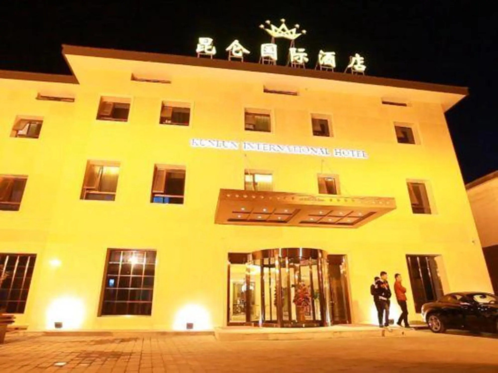 Kunlun International Hotel (Renqiu Huabei Youtian)