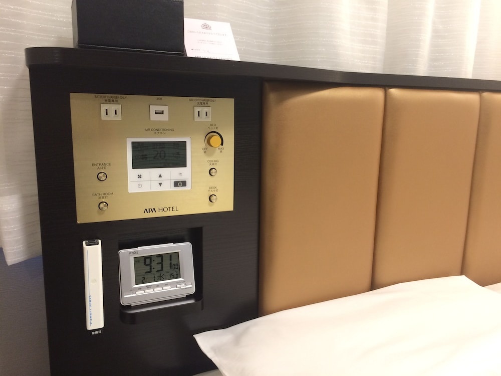 APA Hotel Komagome Ekimae 사진 4