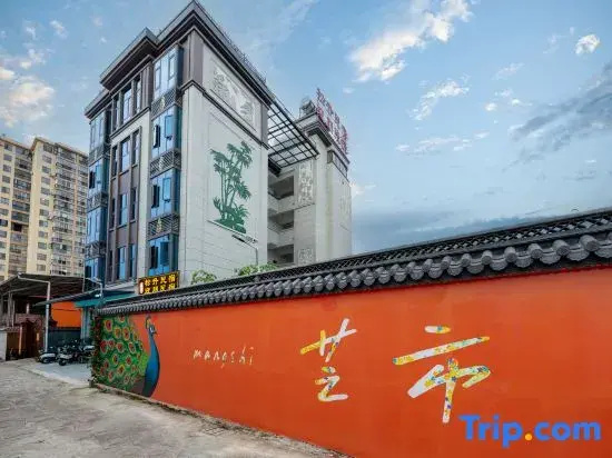Songsheng Homestay (Daizu Guzhen)