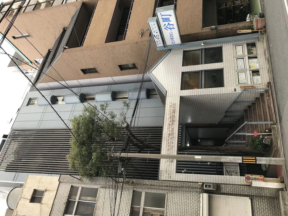 Business Inn Tanimachi