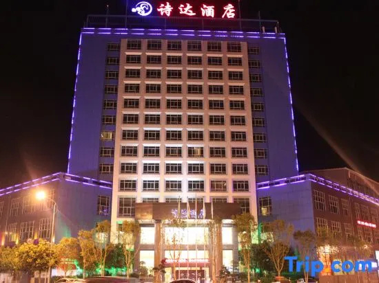 Star Hotel