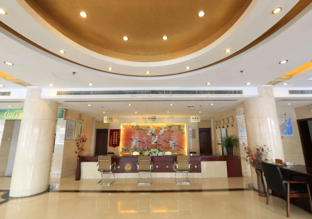 Business Centre