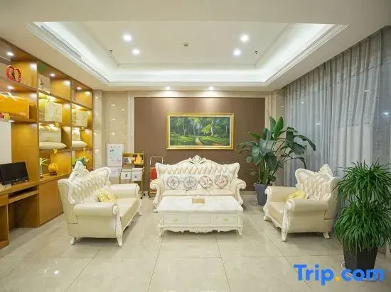 Tiantai Sanyi Hotel - Général