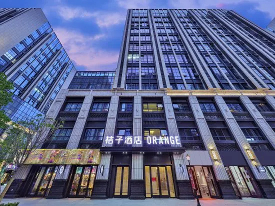 Orange Hotel (Lanzhou West Railway Station Zhongtianjian Plaza) in Lanzhou