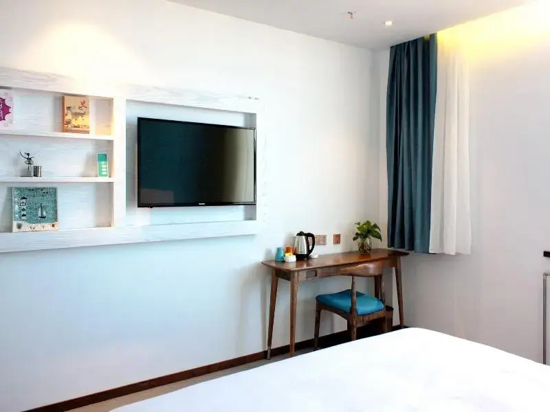 Cyts Shanshui Trends Hotel - Général