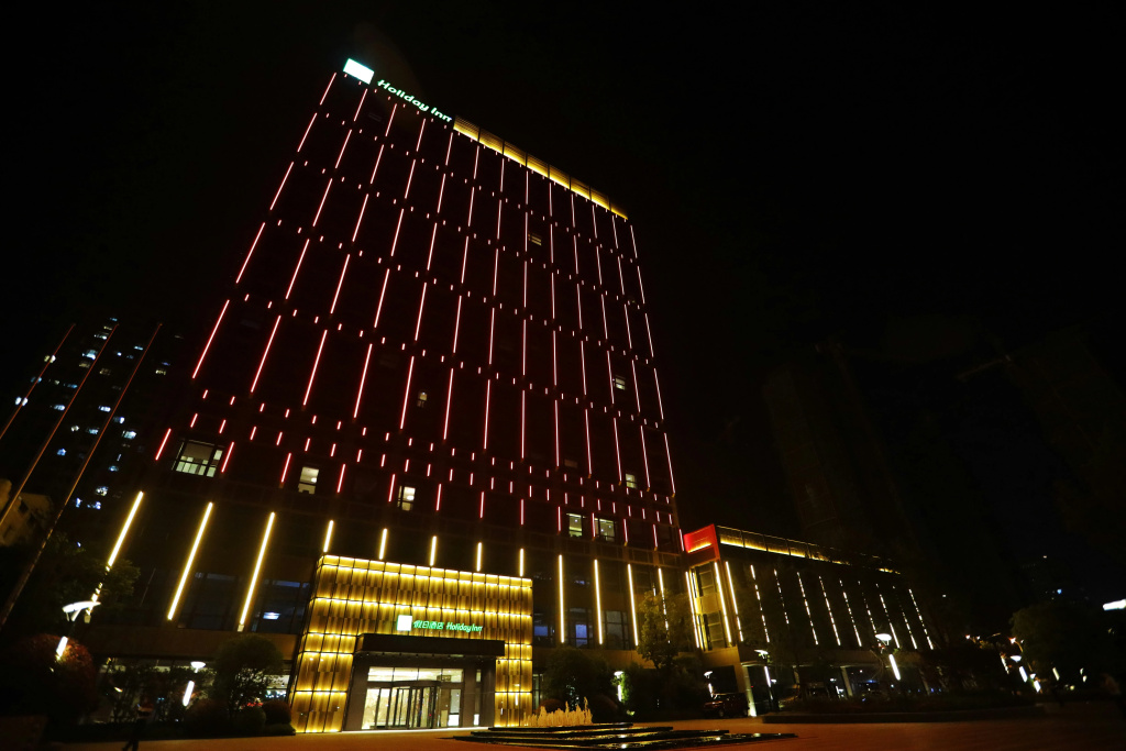 Holiday Inn Kunshan by IHG