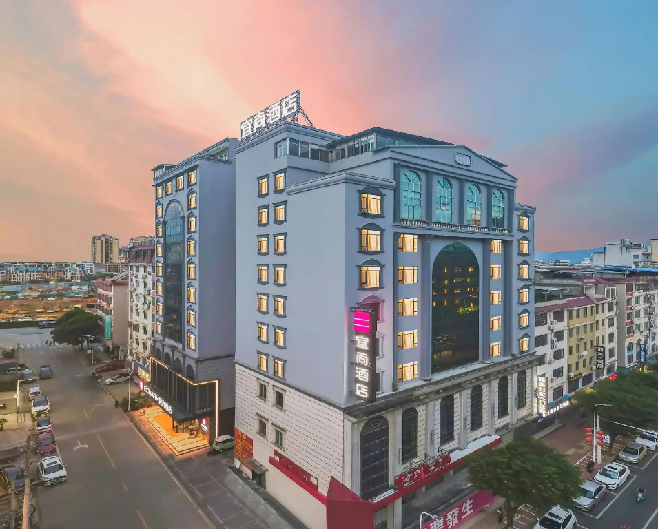 Echarm Hotel (Hezhou Shizhen Square) in Hezhou